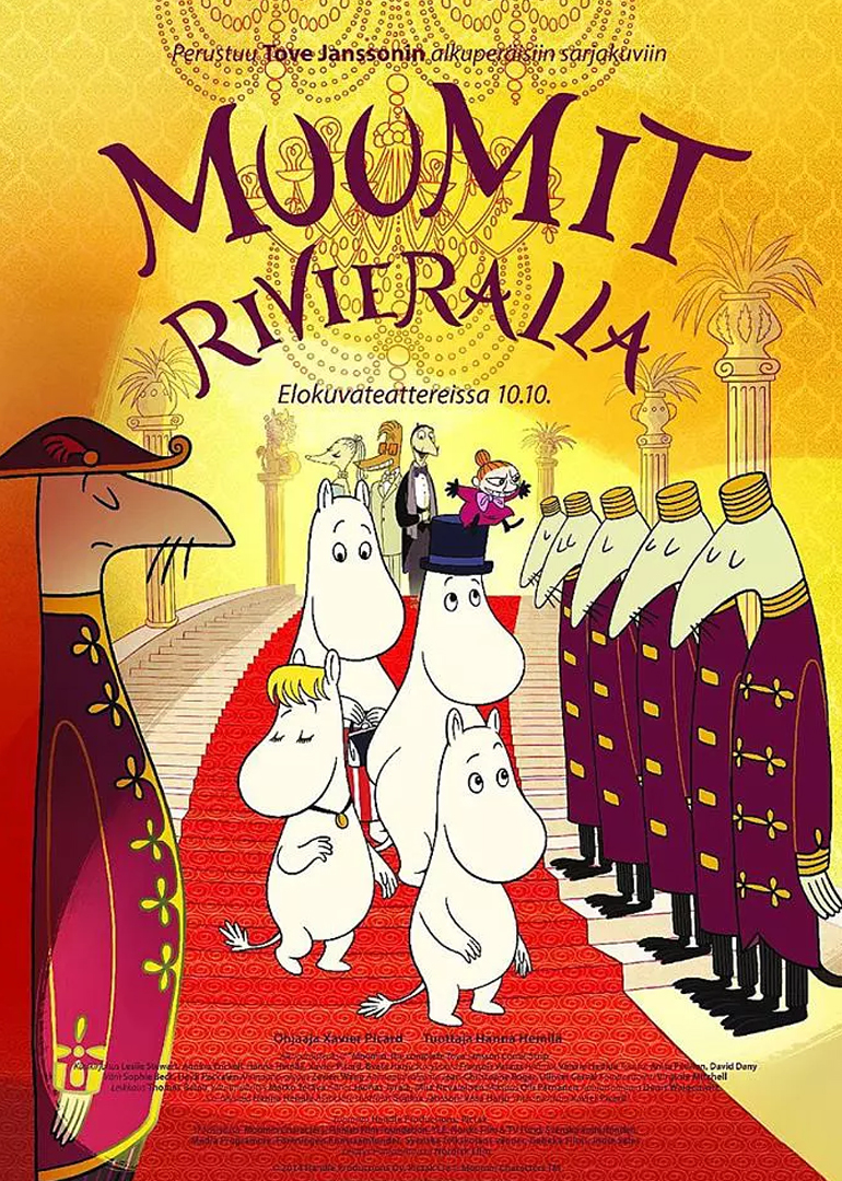 演员郭京飞人民日报撰文：与好角色一起“折腾”